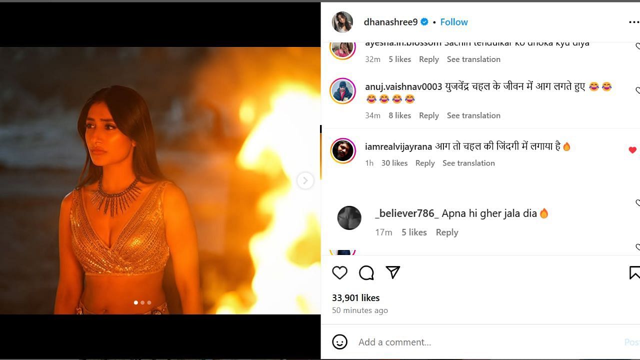 धनश्री वर्मा पर भड़के फैंस (photo credit: instagram/dhanashree9)